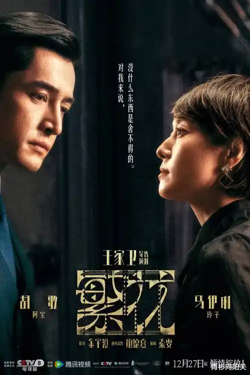 总裁的第十次心跳竖屏短剧全集免费观看