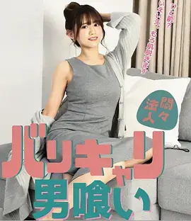 深海寂静海洋纪录片高清在线观看