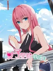 山海厨房美食综艺在线观看